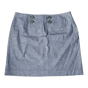 Ann Taylor Loft Mini Skirt Womens Size 12